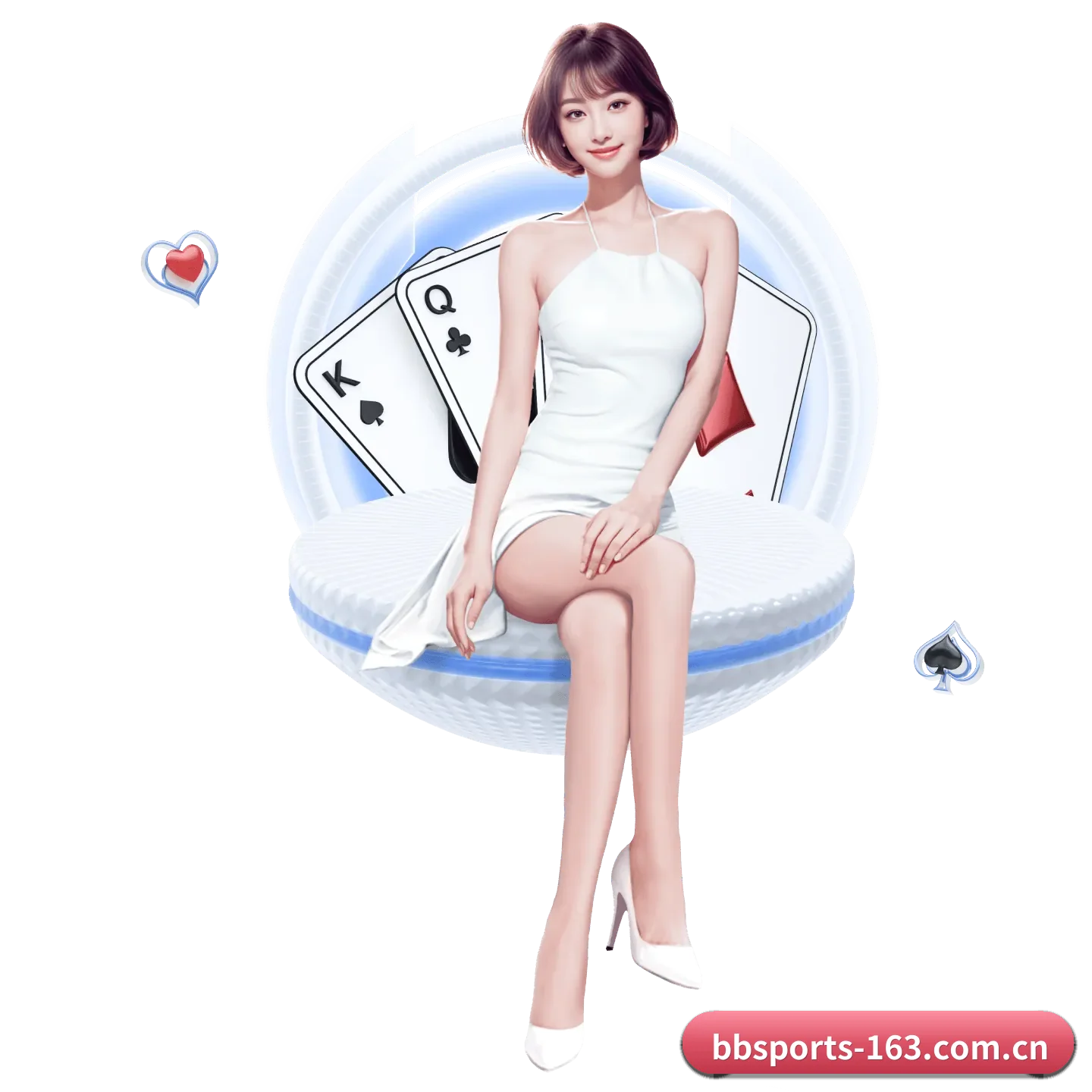 bb体育 APP - bbsports-163